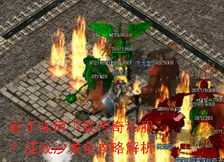 ����������ش���˽������սɳ��ȫ���Խ���