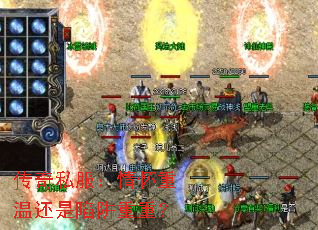 ����˽�����黳���»����������أ�