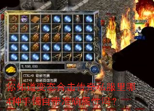 ��֪����̬�ϻ�����˽������4�������Դ�׼ȷ������