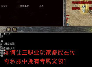 �������ְҵ��Ҷ����ڴ���˽����ӵ��ר�����