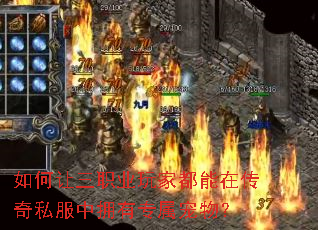 �������ְҵ��Ҷ����ڴ���˽����ӵ��ר�����