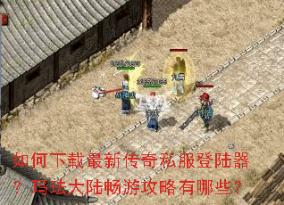 ����������´���˽����½�����귩��½���ι�������Щ��