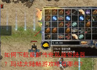 ����������´���˽����½�����귩��½���ι�������Щ��