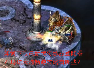 ����������´���˽����½�����귩��½���ι�������Щ��