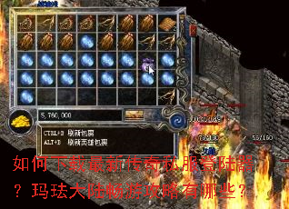 ����������´���˽����½�����귩��½���ι�������Щ��