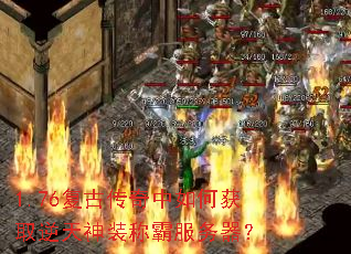 1.76���Ŵ�������λ�ȡ������װ�ưԷ�������