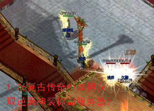 1.76���Ŵ�������λ�ȡ������װ�ưԷ�������