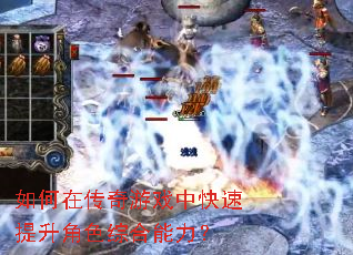 ����ڴ�����Ϸ�п���������ɫ�ۺ�������