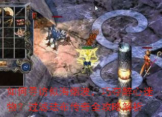 ���Ѱ���ƺ��̲����ɶ�����������˷�������ȫ���Խ���