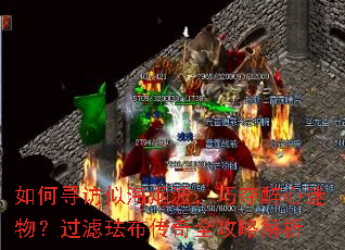 ���Ѱ���ƺ��̲����ɶ�����������˷�������ȫ���Խ���