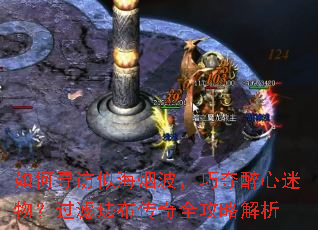 ���Ѱ���ƺ��̲����ɶ�����������˷�������ȫ���Խ���