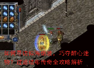 ���Ѱ���ƺ��̲����ɶ�����������˷�������ȫ���Խ���