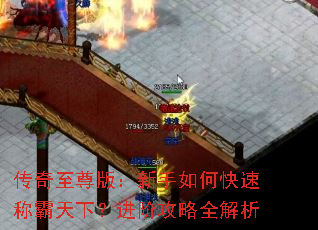 ��������棺������ο��ٳư����£����׹���ȫ����