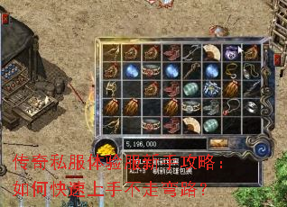 ����˽����������ֹ��ԣ���ο������ֲ�����·��