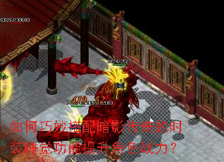 ���������䰵Ӱ�����ʱװ˯������������ɫս����