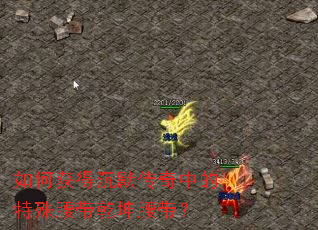 ��λ�ó�Ĭ�����е���������Ǭ��������