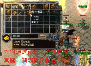 ���ͨ��������ɱ���ͷ����裬�ưԴ���˽����