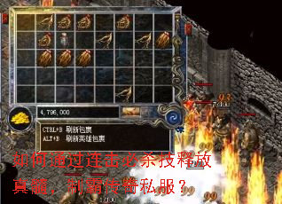 ���ͨ��������ɱ���ͷ����裬�ưԴ���˽����