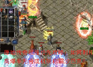 ԭʼ����˽�����ȹ��ԣ�������ø߱����޺ϳɻ��Ƴư�ɳ�Ϳˣ�