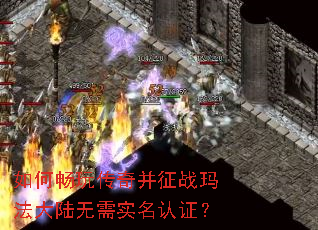 ��γ��洫�沢��ս�귨��½����ʵ����֤��