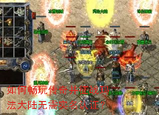 ��γ��洫�沢��ս�귨��½����ʵ����֤��