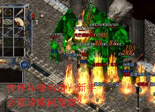 ����˽���ϻ������ֱض��������⼯��