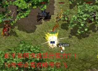 ������ο�������ʵ����176����ؿ����Դ����