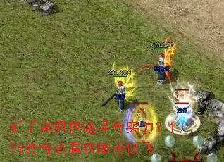 ������ο�������ʵ����176����ؿ����Դ����