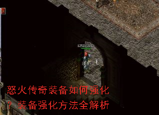 ŭ����װ�����ǿ����װ��ǿ������ȫ����