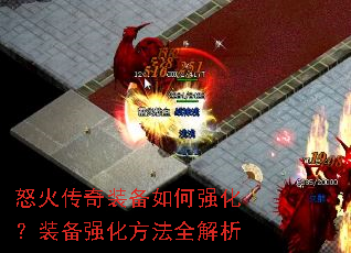 ŭ����װ�����ǿ����װ��ǿ������ȫ����