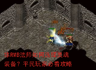 ��RMB��ʦ���ѡ�����װ����ƽ����ұؿ�����