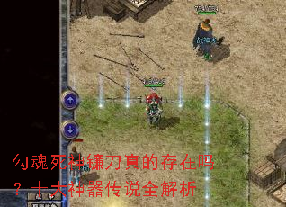 ��������������Ĵ�����ʮ��������˵ȫ����