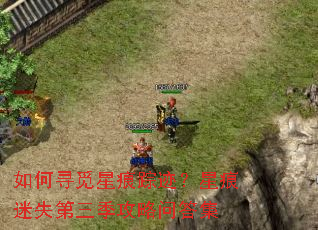 ���Ѱ���Ǻ��ټ����Ǻ���ʧ�����������ʴ�