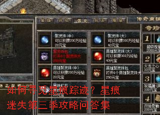 ���Ѱ���Ǻ��ټ����Ǻ���ʧ�����������ʴ�