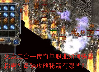 ��������һ���浥ְҵ��ο��ٳưԣ���ǿ�����ؼ�����Щ��