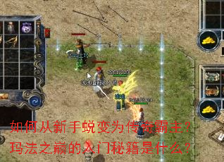 ��δ������ɱ�Ϊ����������귨֮�۵������ؼ���ʲô��