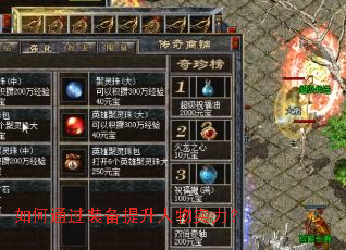 ���ͨ��װ����������ʵ����