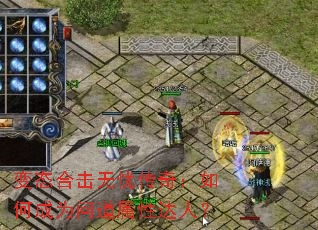 ��̬�ϻ����Ǵ��棺��γ�Ϊ�ʵ����Դ��ˣ�