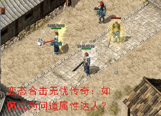 ��̬�ϻ����Ǵ��棺��γ�Ϊ�ʵ����Դ��ˣ�