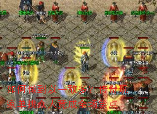 ���������һ�жࣿ������ҵ������˾���ȫ��Ц��