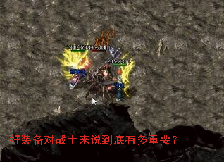 ��װ����սʿ��˵�����ж���Ҫ��