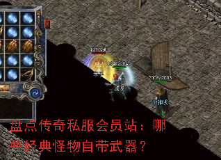 �̵㴫��˽����Ավ����Щ��������Դ�������