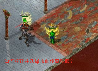 ��λ�ȡ��ѡ����Ѫ����˽����