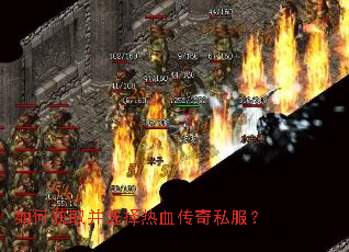 ��λ�ȡ��ѡ����Ѫ����˽����