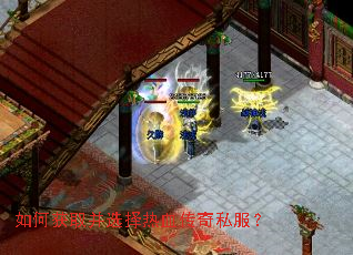 ��λ�ȡ��ѡ����Ѫ����˽����