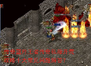 �����������ߴ���˽�����Ĺ���ʮ�󳣼�������