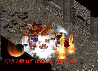 ǰ�ڷ�ʦ���ͨ����λ����������