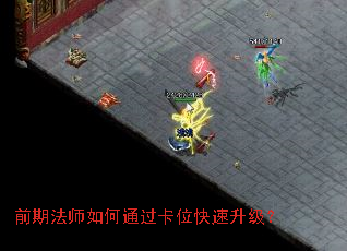 ǰ�ڷ�ʦ���ͨ����λ����������