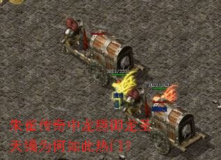 ��ȸ��������������ʥ����Ϊ��������ţ�