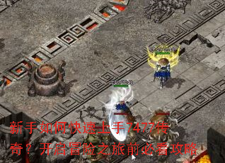 ������ο�������7477���棿����ð��֮��ǰ�ؿ�����